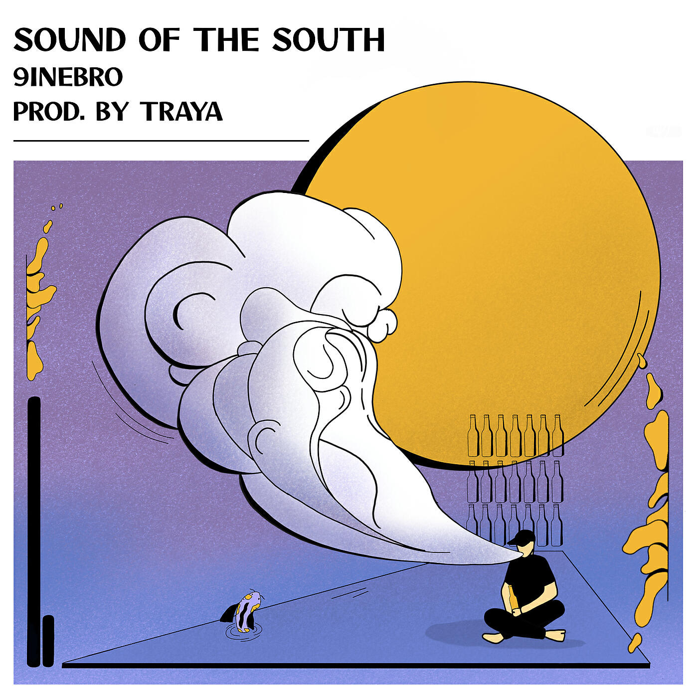 Релиз Sound of the South
