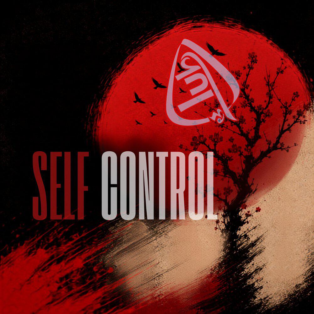 Релиз Self Control