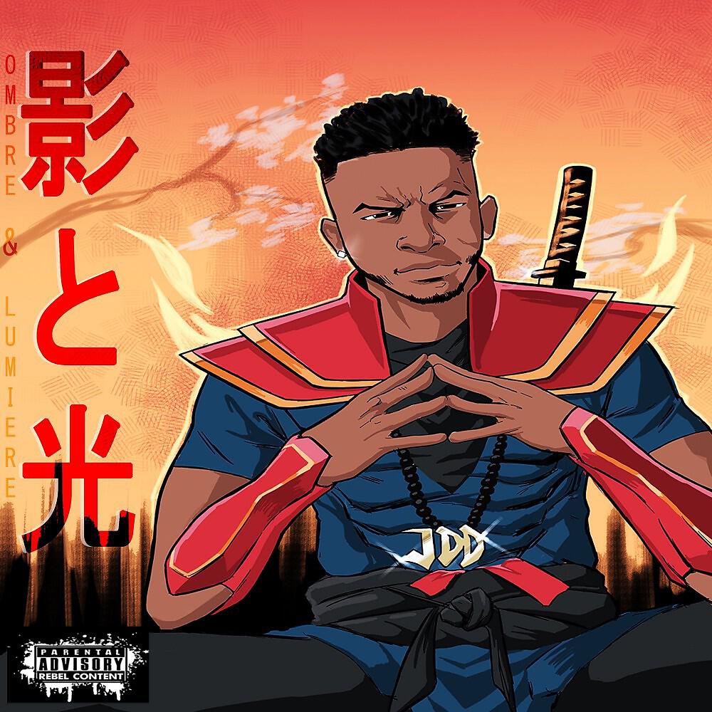 Скачать песню Jdd, Emka - L'usine ou le Crime бесплатно в MP3 для Android и iOS