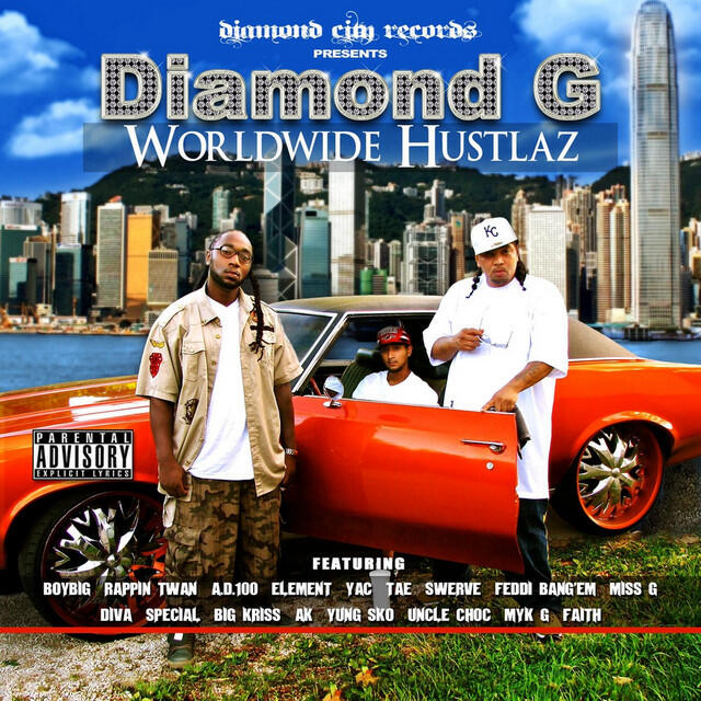 Релиз Worldwide Hustlaz