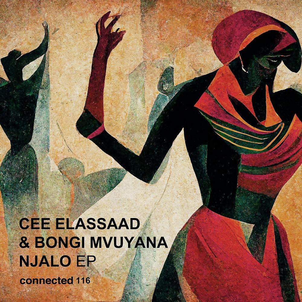 Релиз Njalo EP