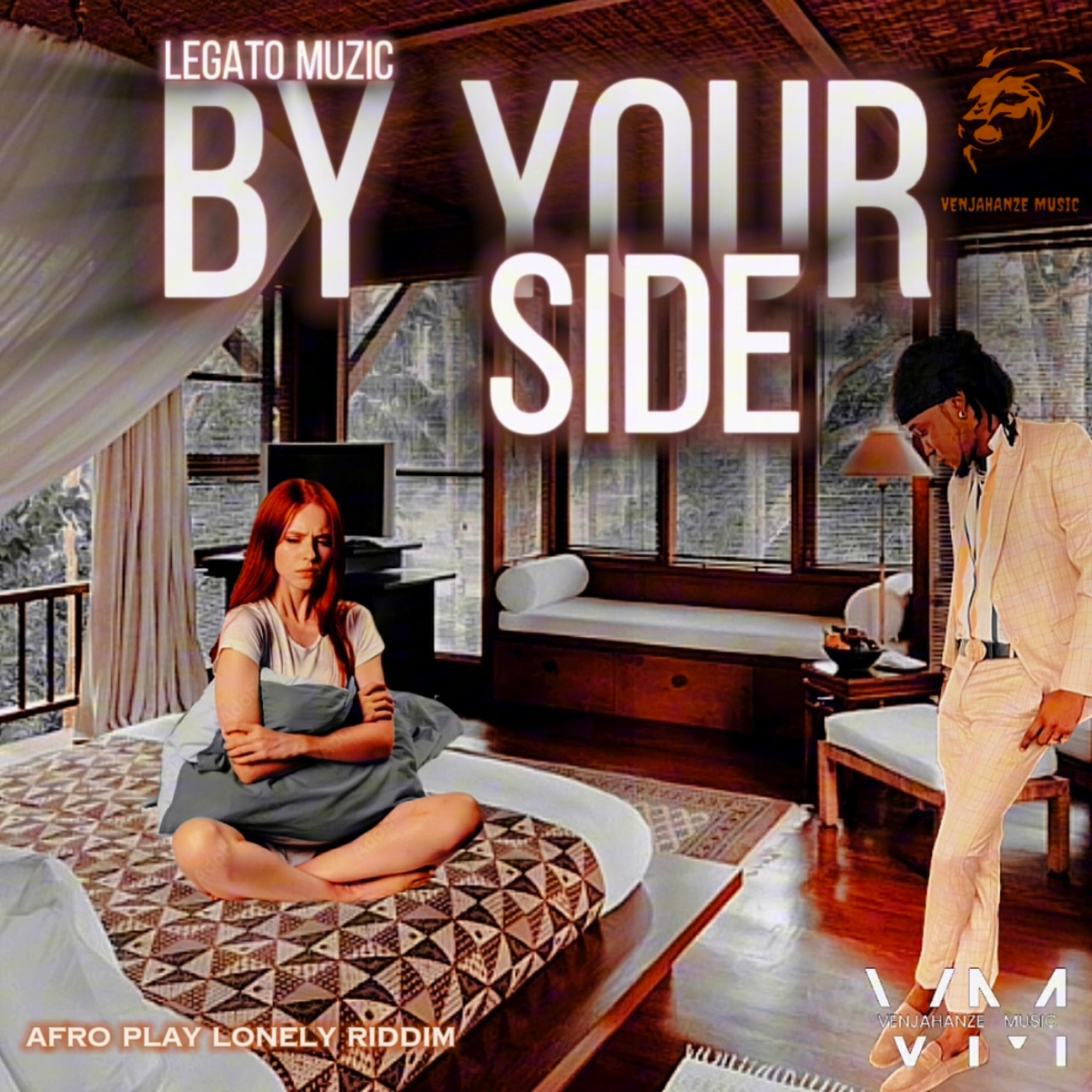 Релиз By Your Side