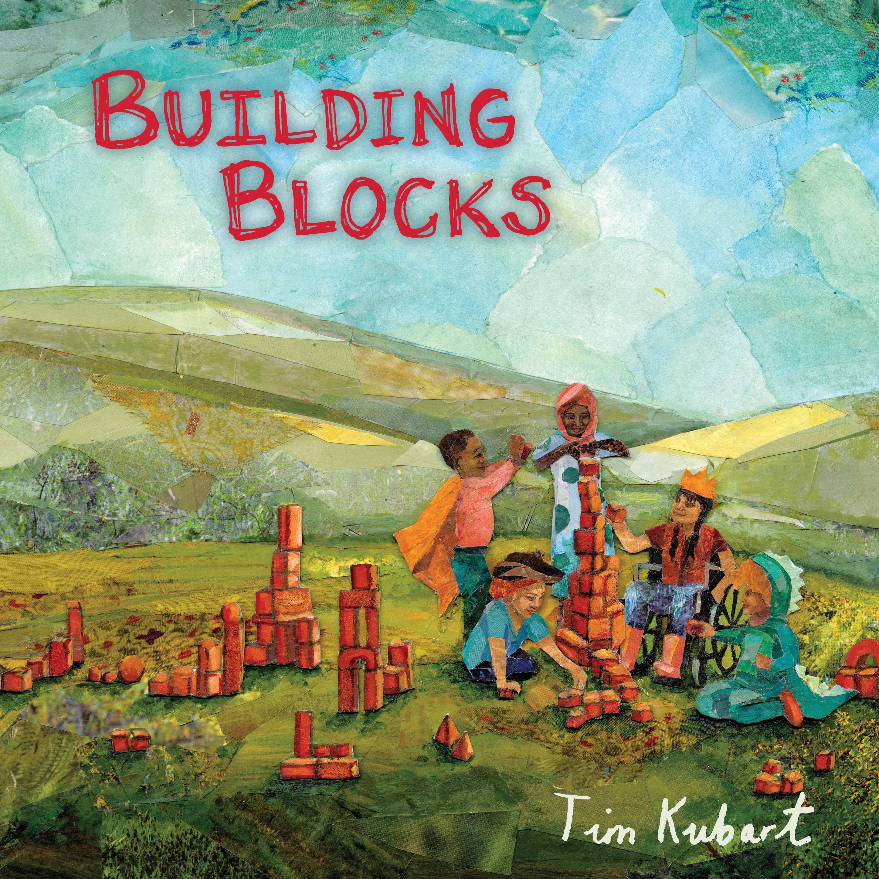 Релиз Building Blocks