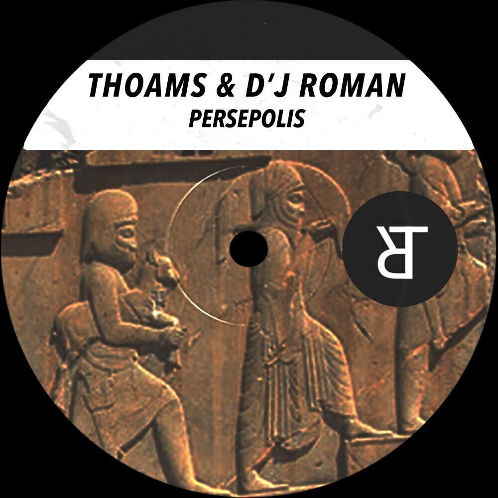 D'J Roman
