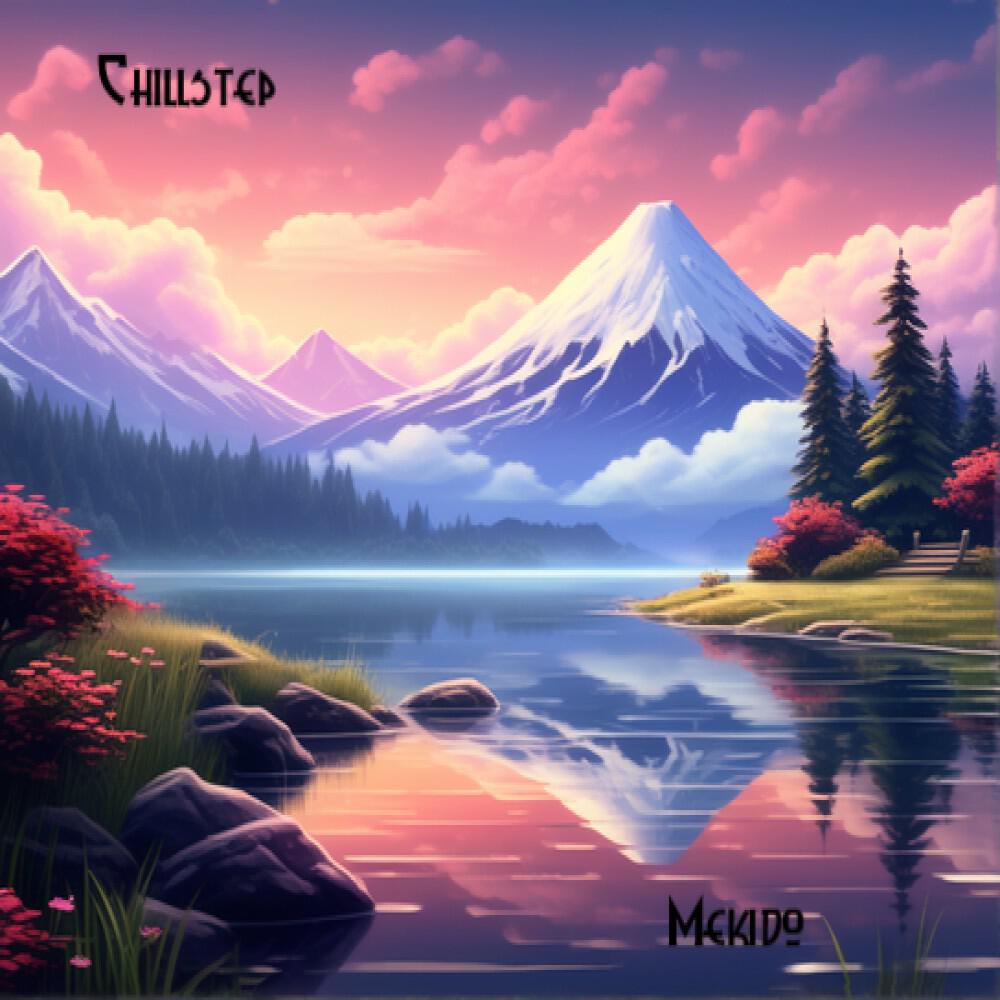 Релиз Chillstep