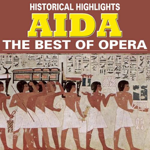 Релиз Aida