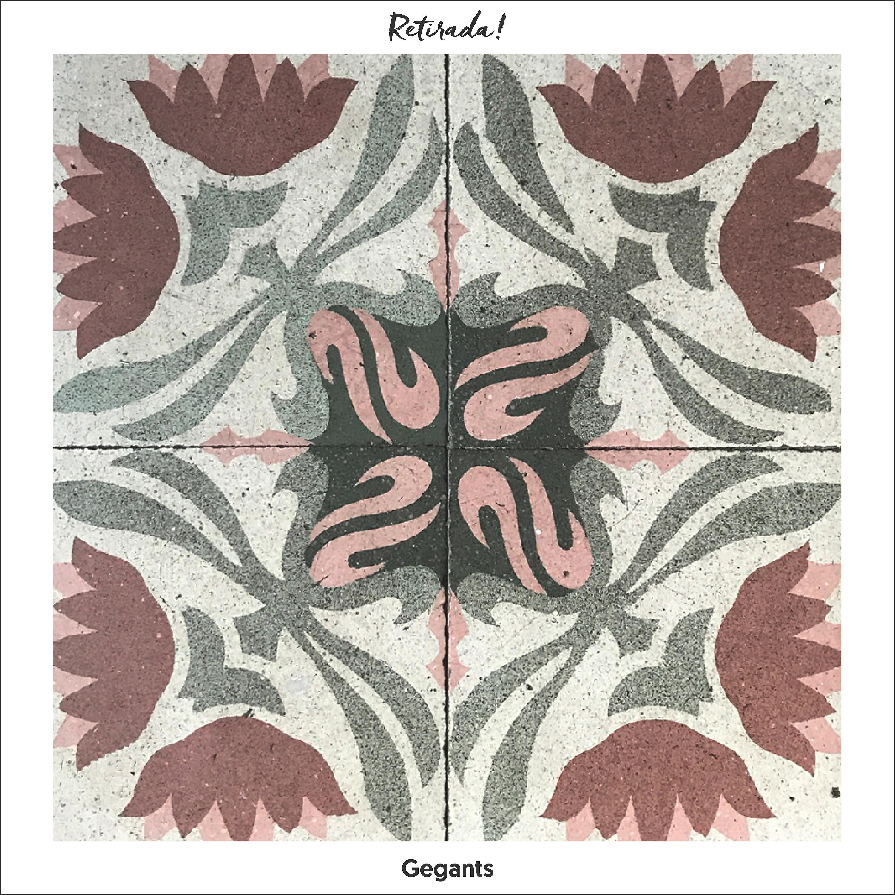 Релиз Gegants