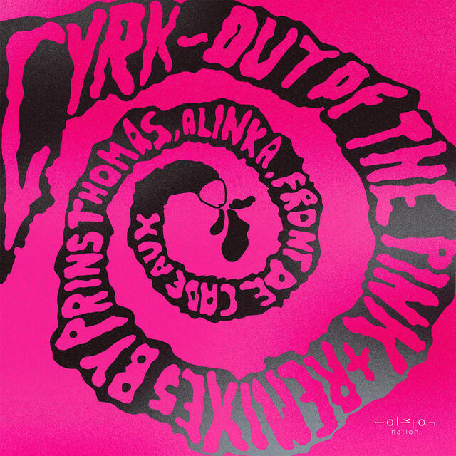 Релиз Out Of The Pink (Prins Thomas Remix)
