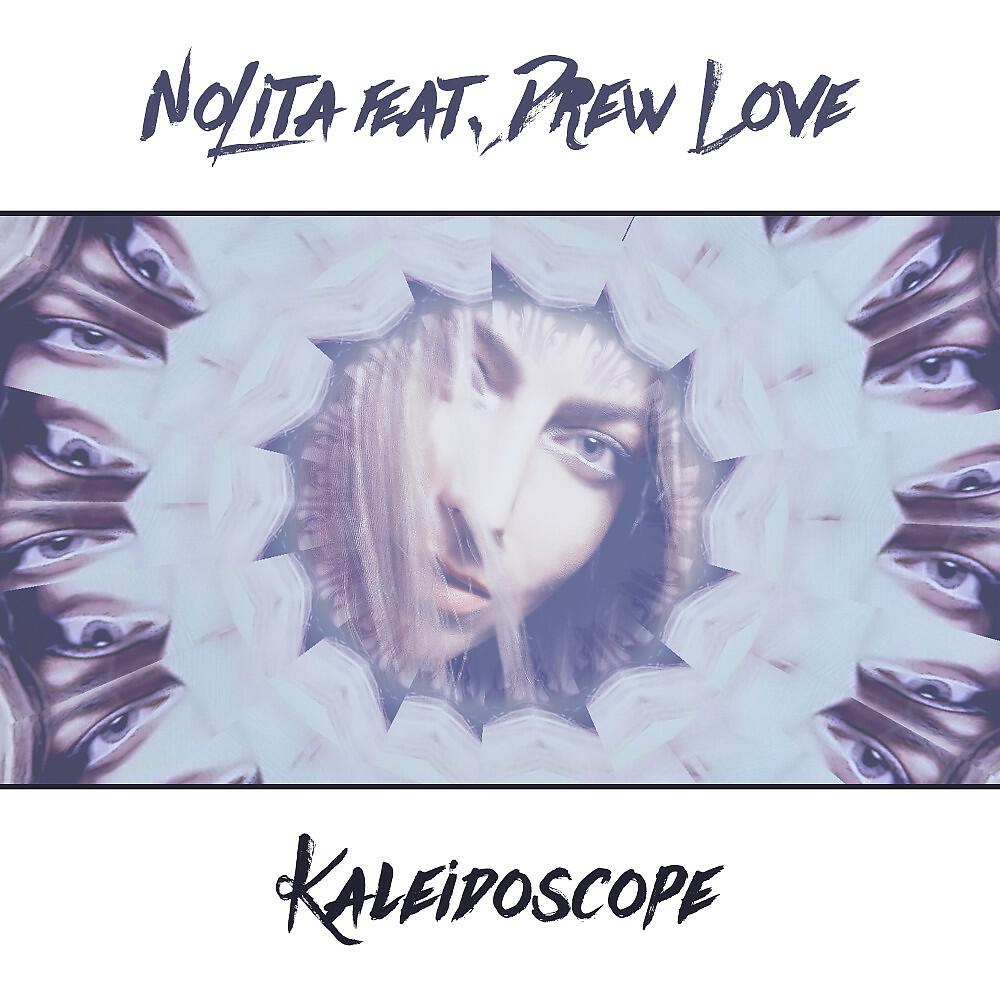 Релиз Kaleidoscope
