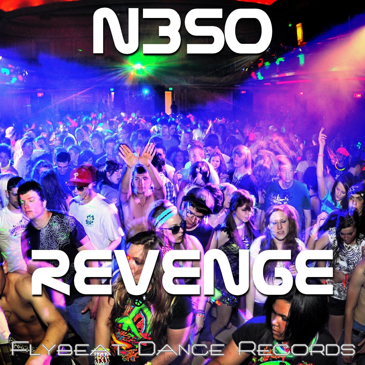 Релиз Revenge
