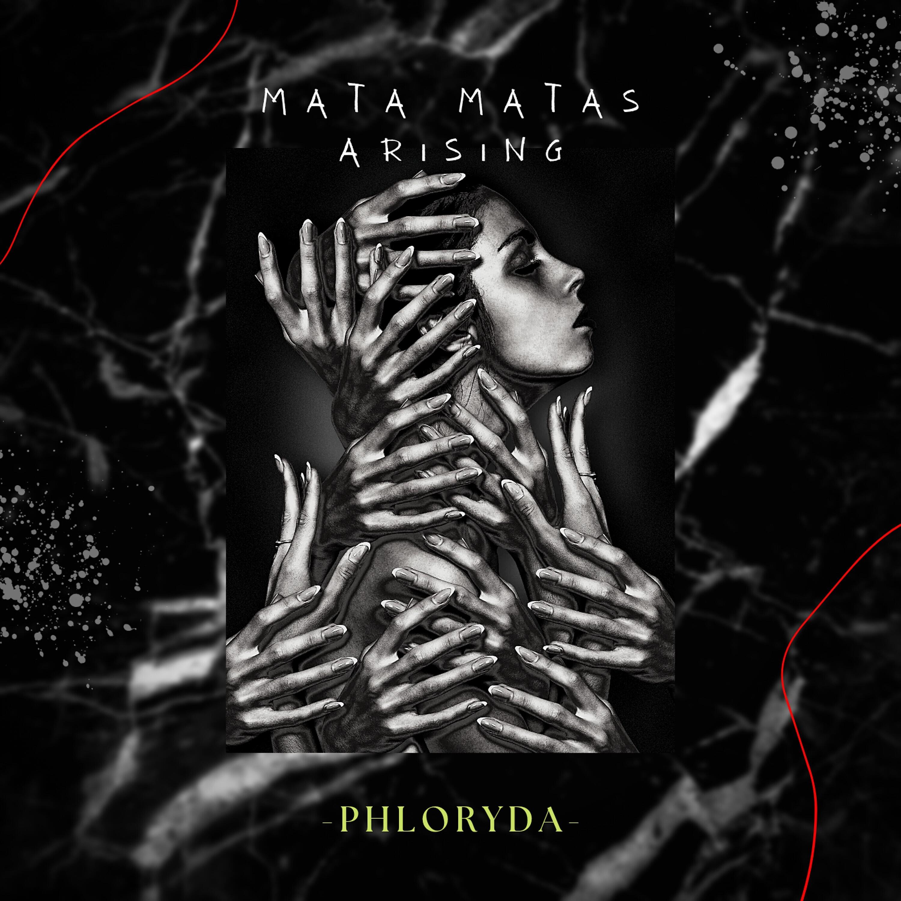 Релиз Mata Matas Arising