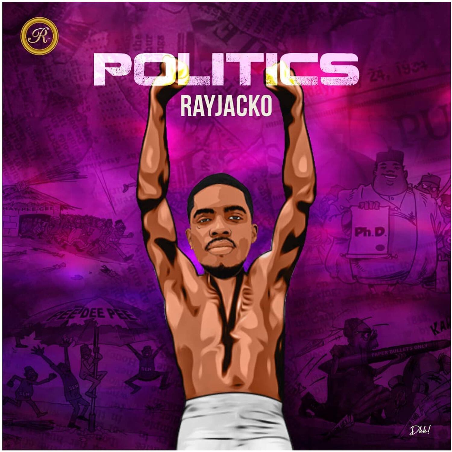 Релиз Politics