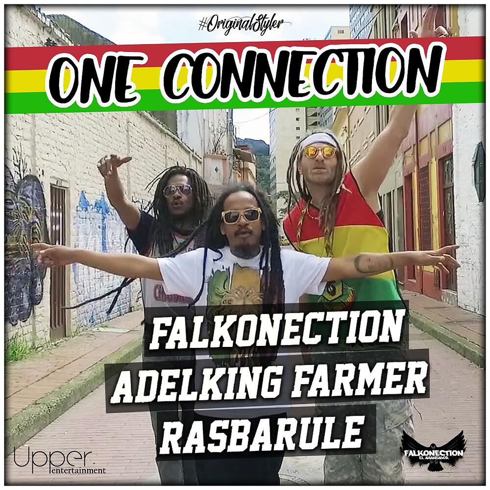 Релиз One Connection