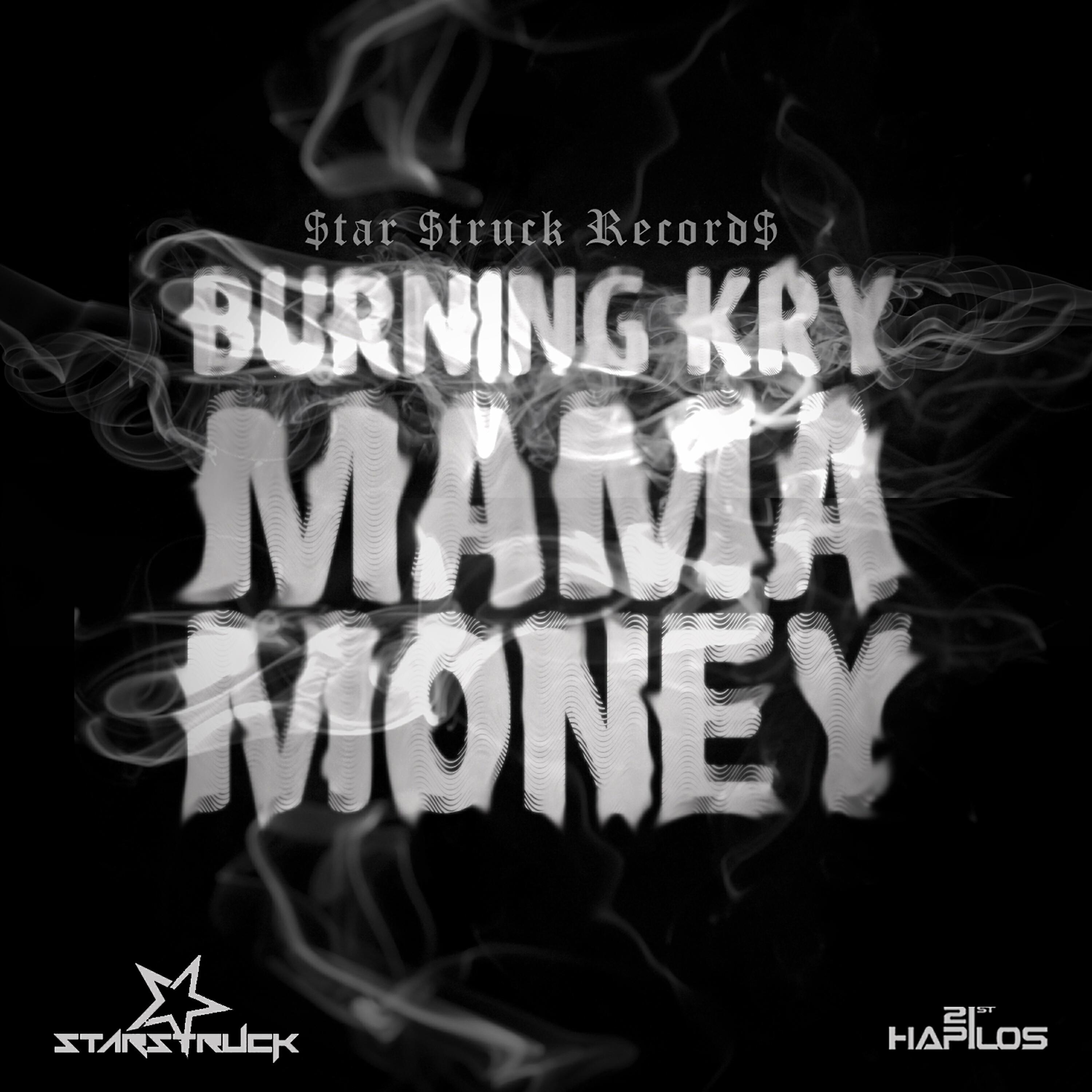Burning Kry