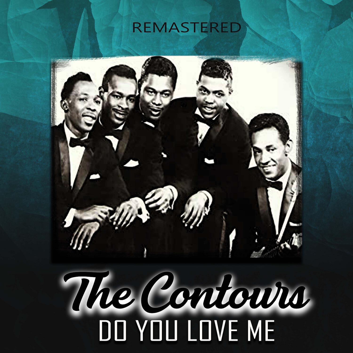 Релиз Do You Love Me
