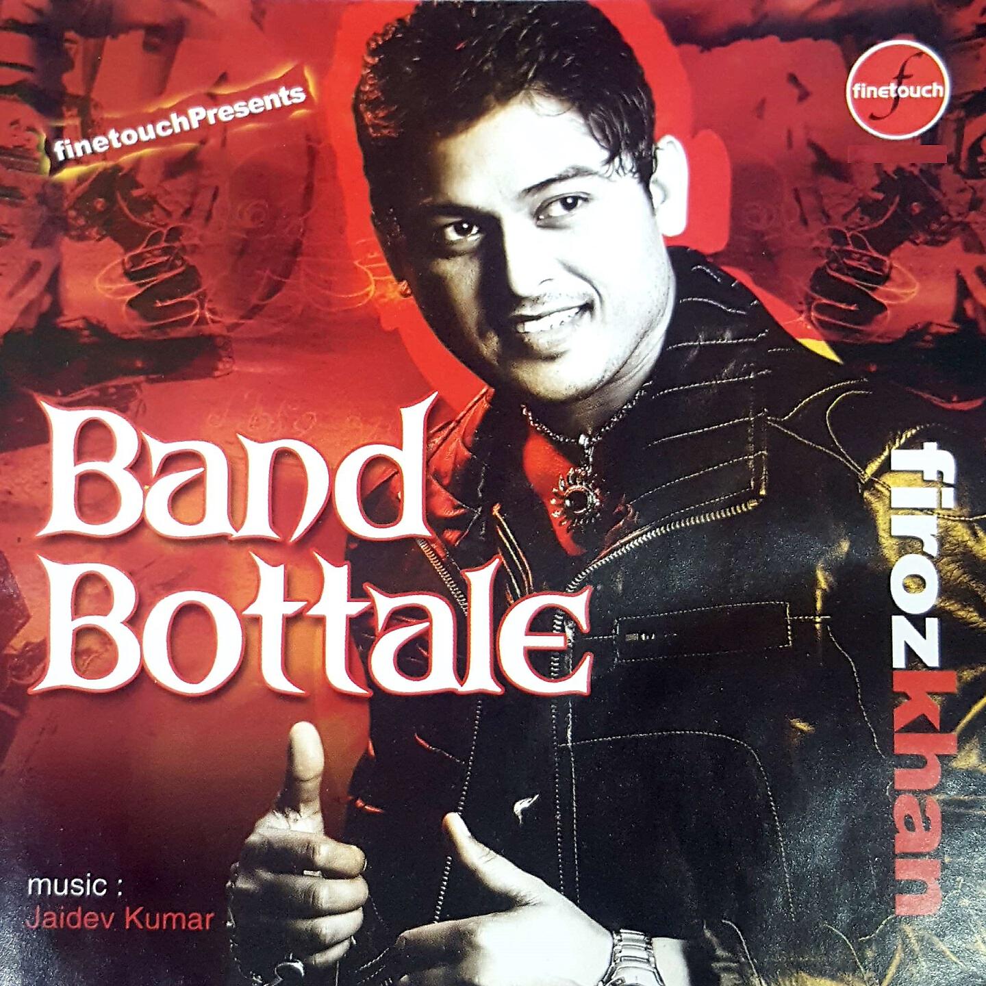 Релиз Band Bottale