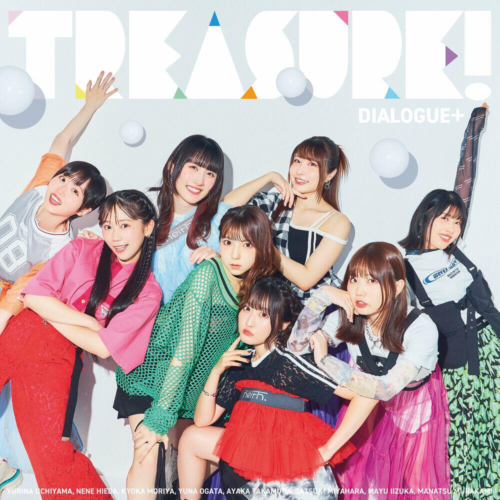 Релиз TREASURE!