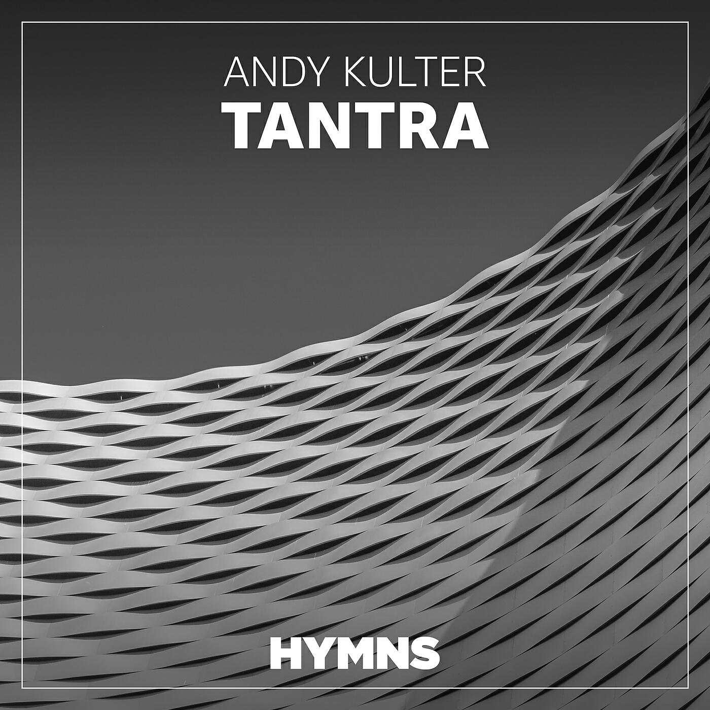 Релиз Tantra