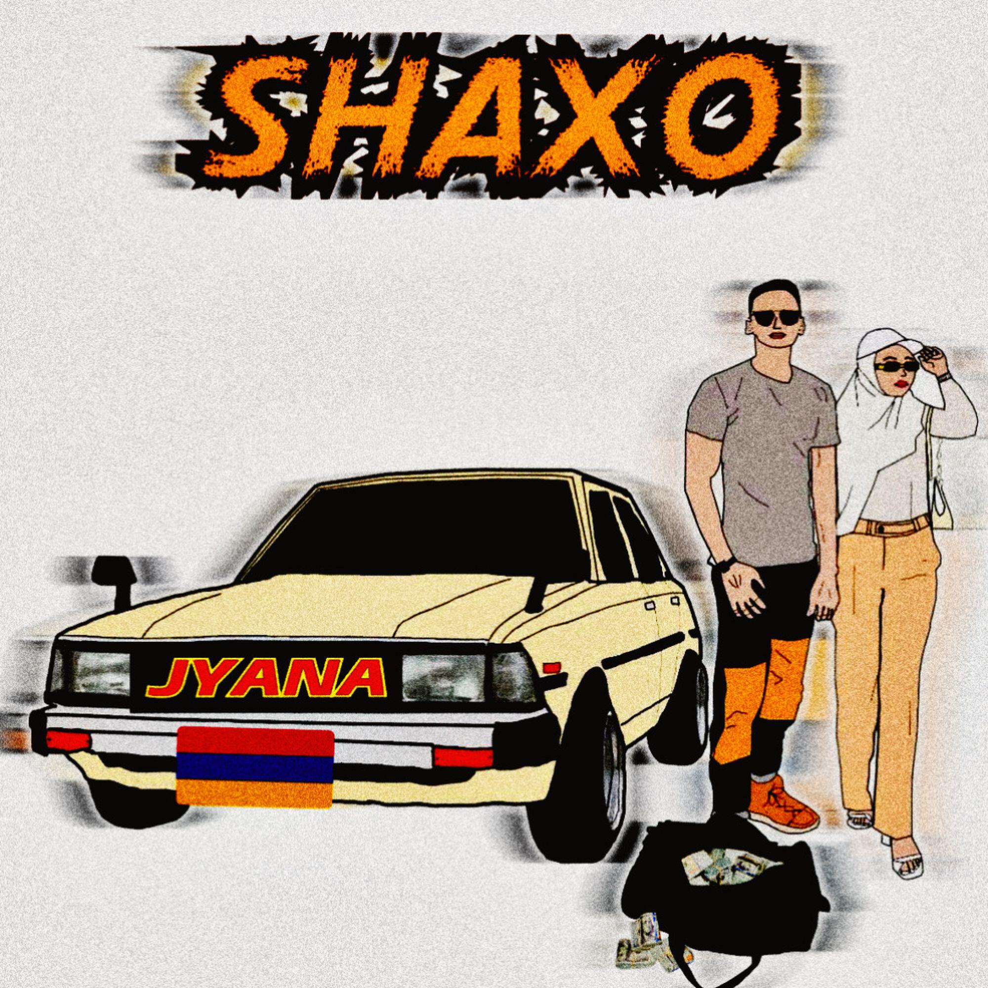 Релиз Jyana
