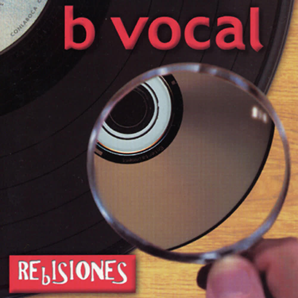 Релиз Rebisiones