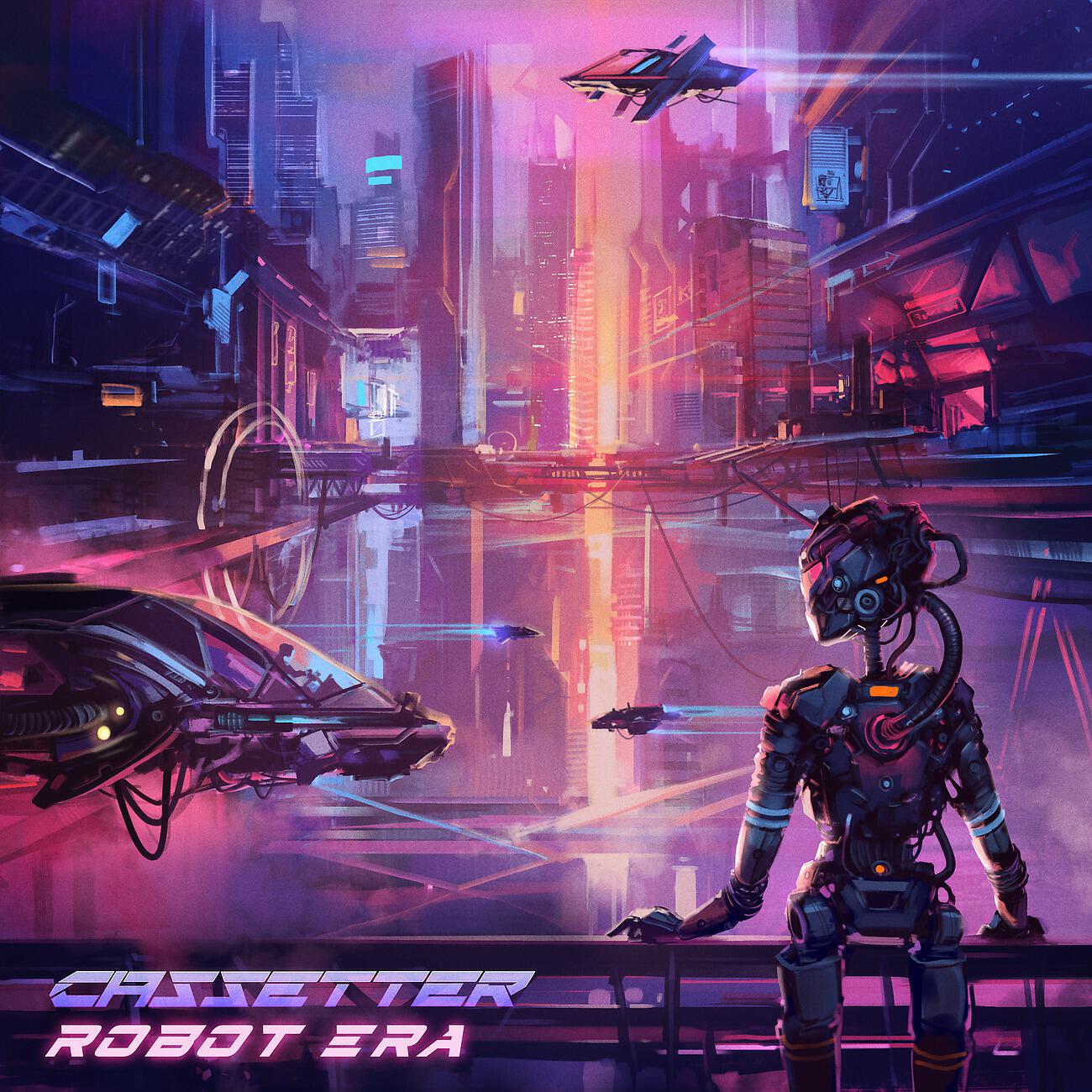 Релиз Robot Era