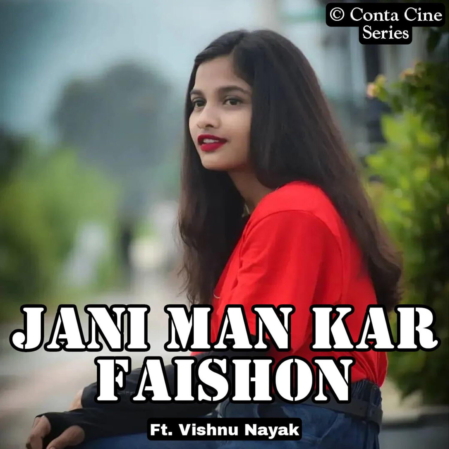 Релиз Jani Man Kar Faishon