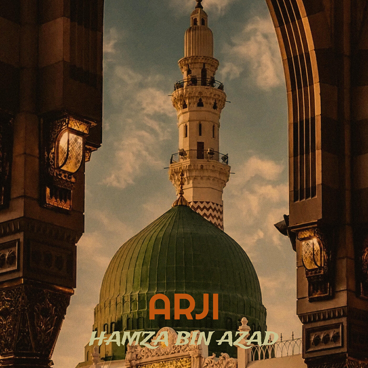 Релиз Arji