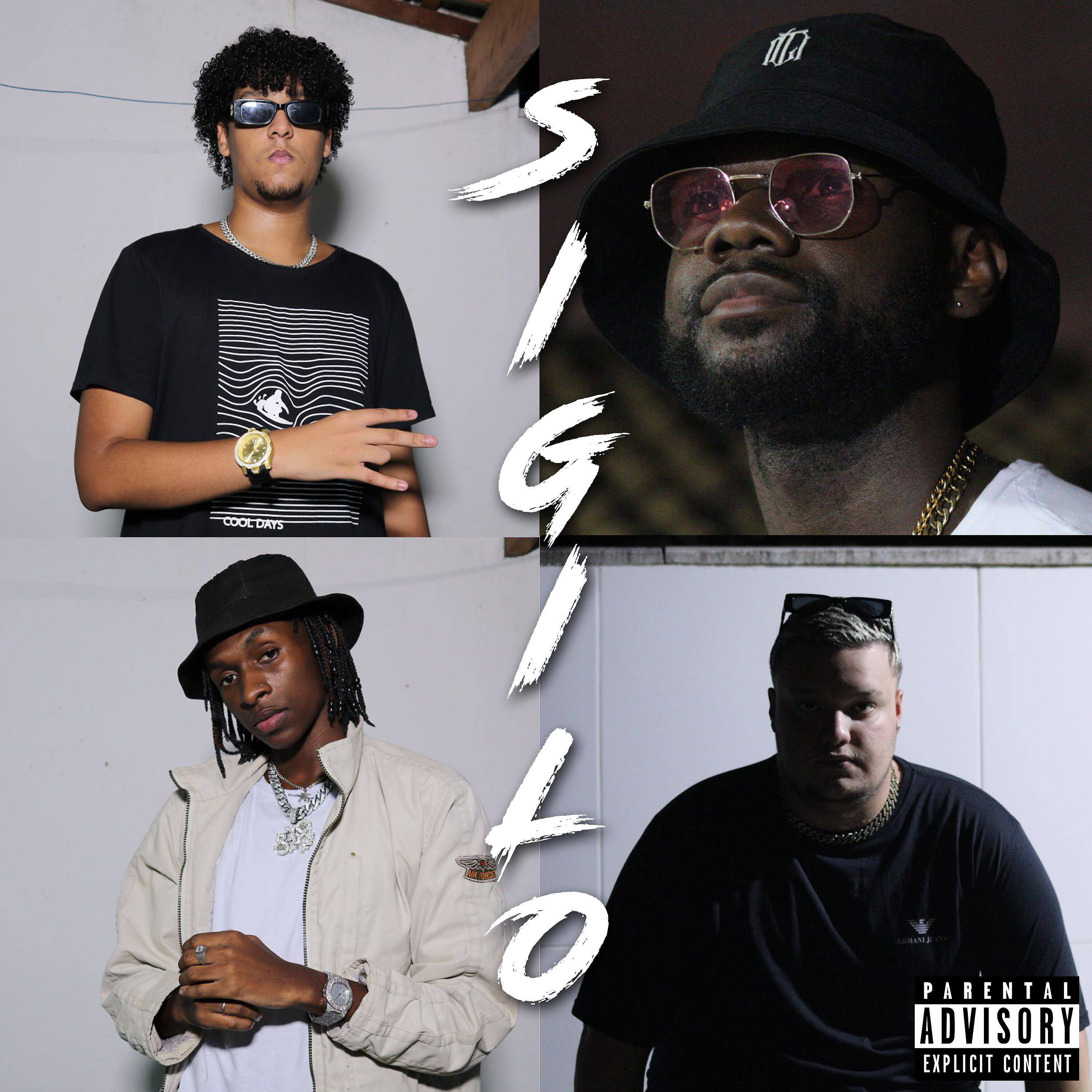 Релиз Sigilo