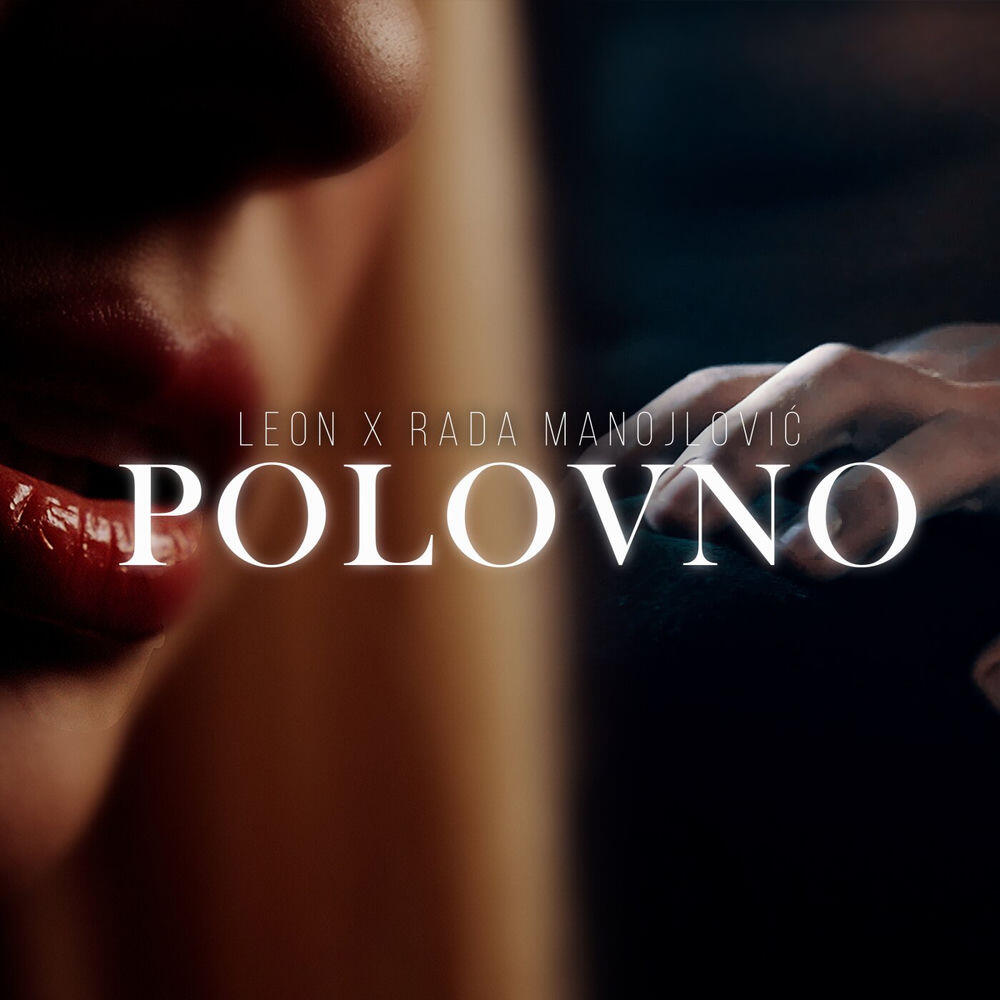 Релиз Polovno