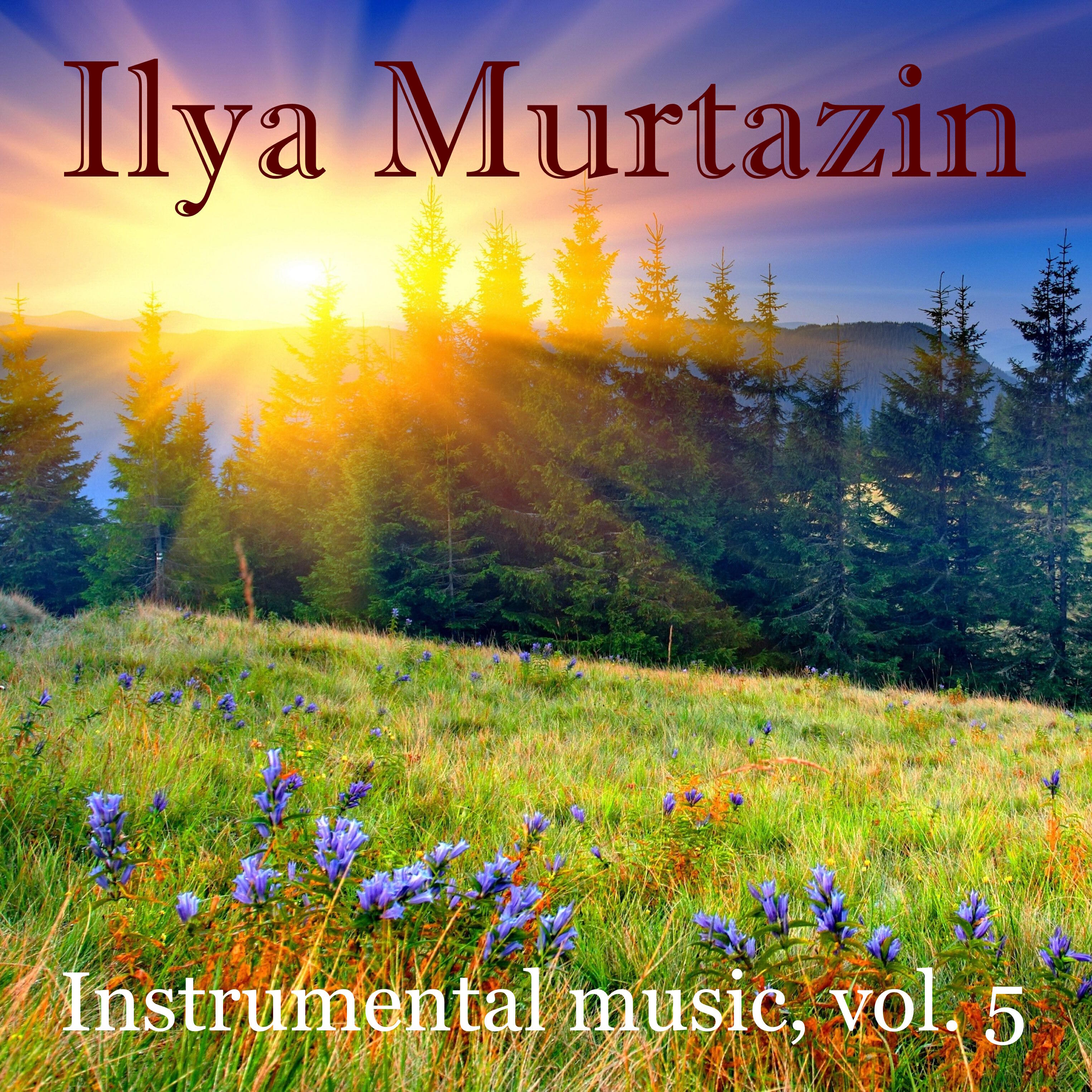 Релиз Instrumental Music, Vol. 5