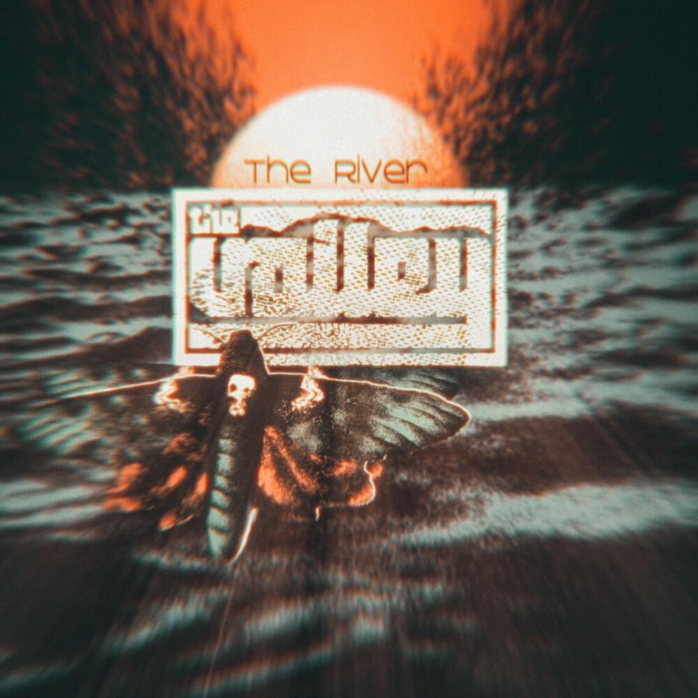 Релиз The River