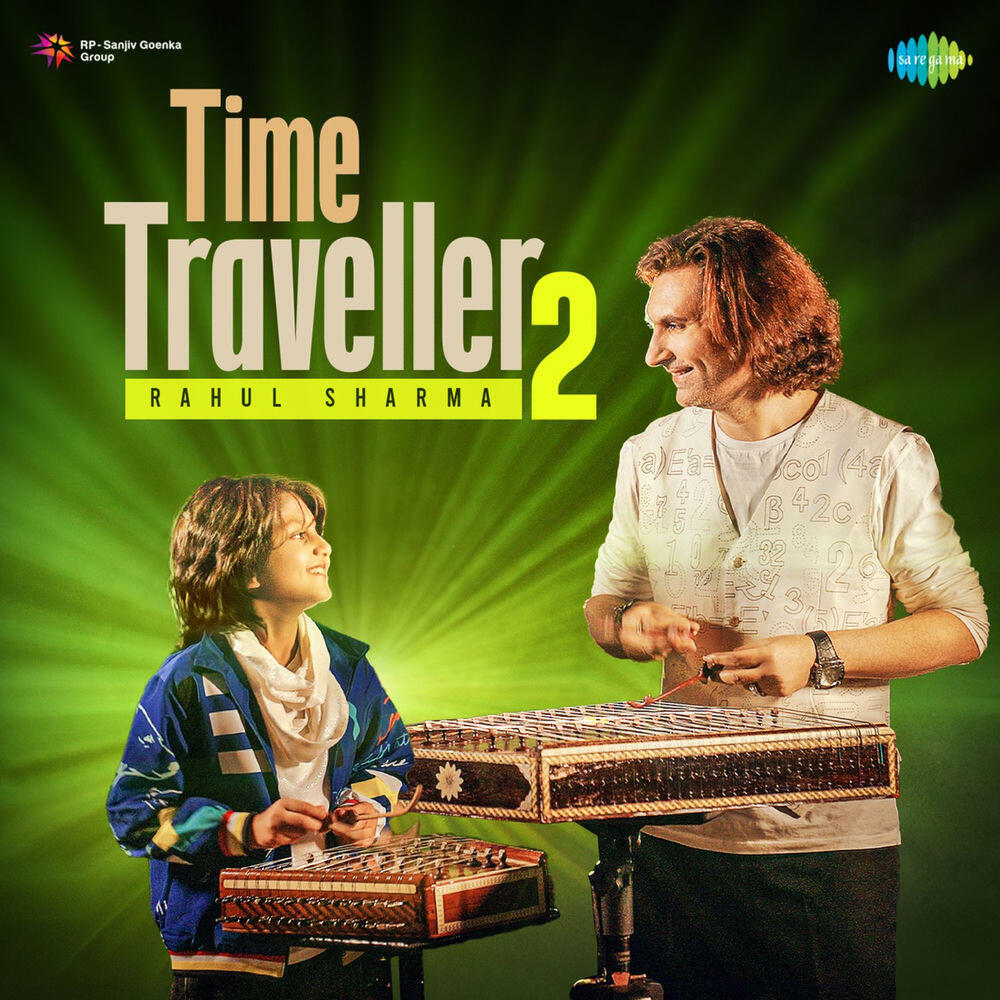 Релиз Time Traveller 2 - Single