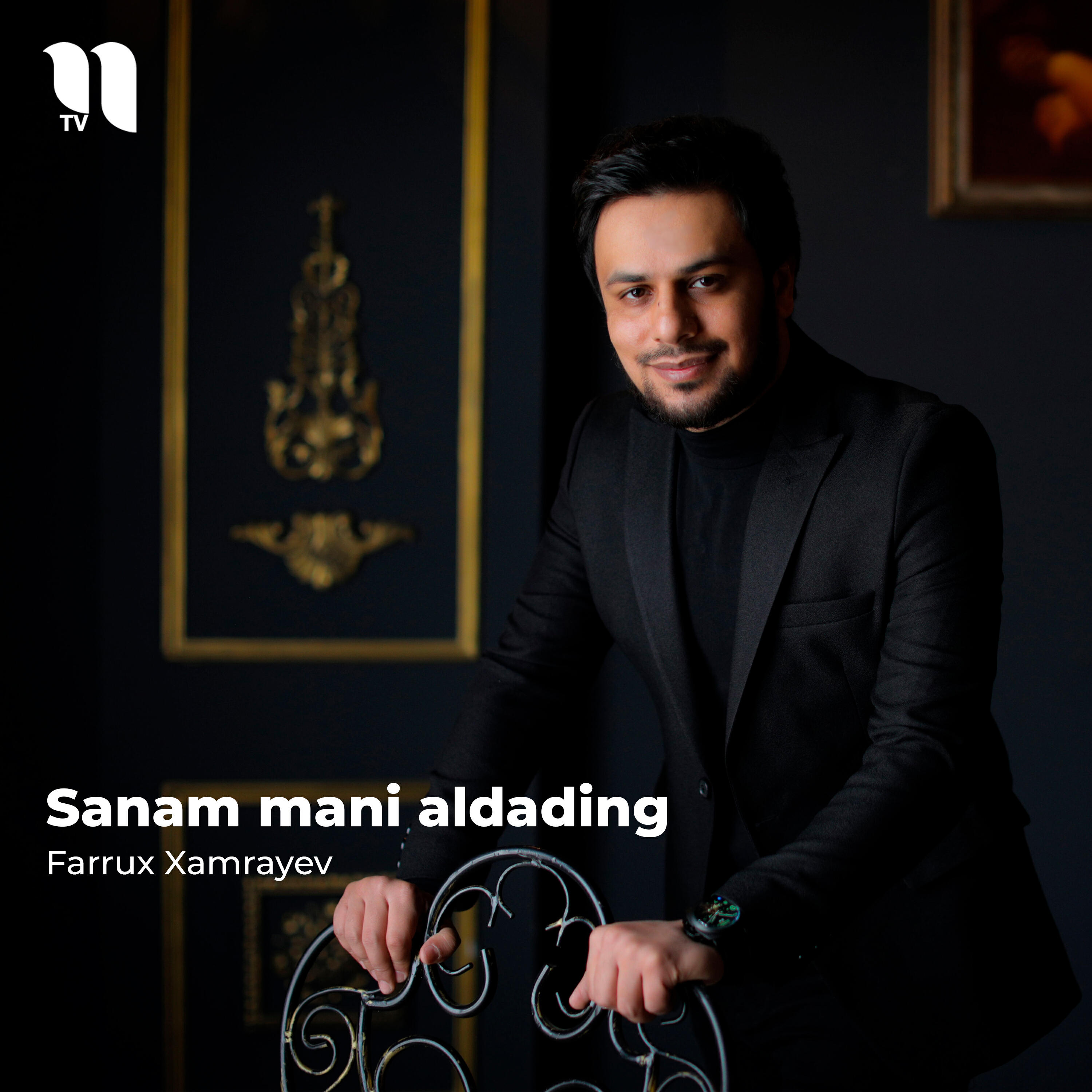 Релиз Sanam Mani Aldading