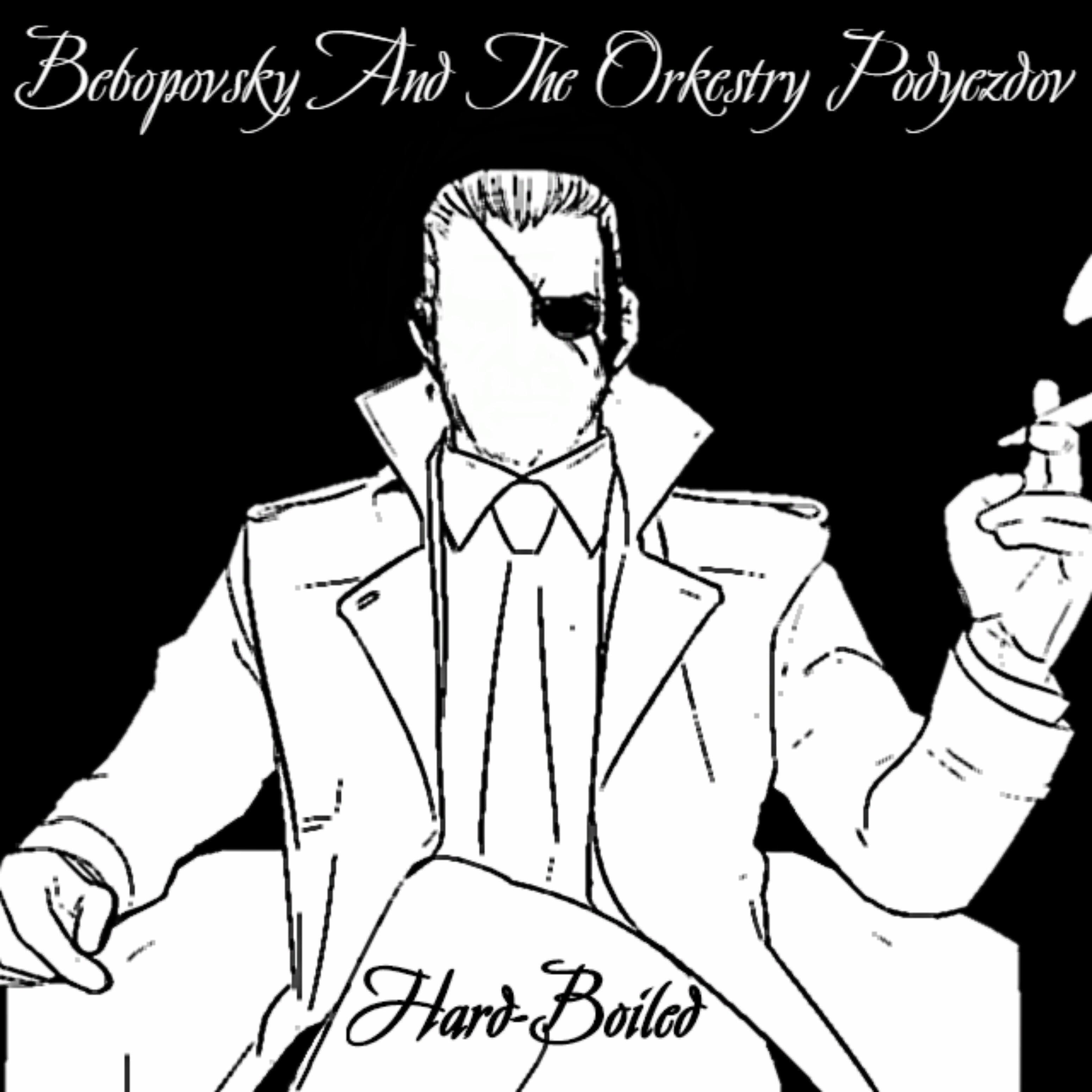 Релиз Hard-boiled