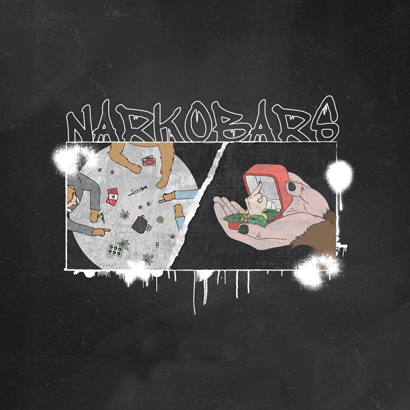 Релиз Narkobars