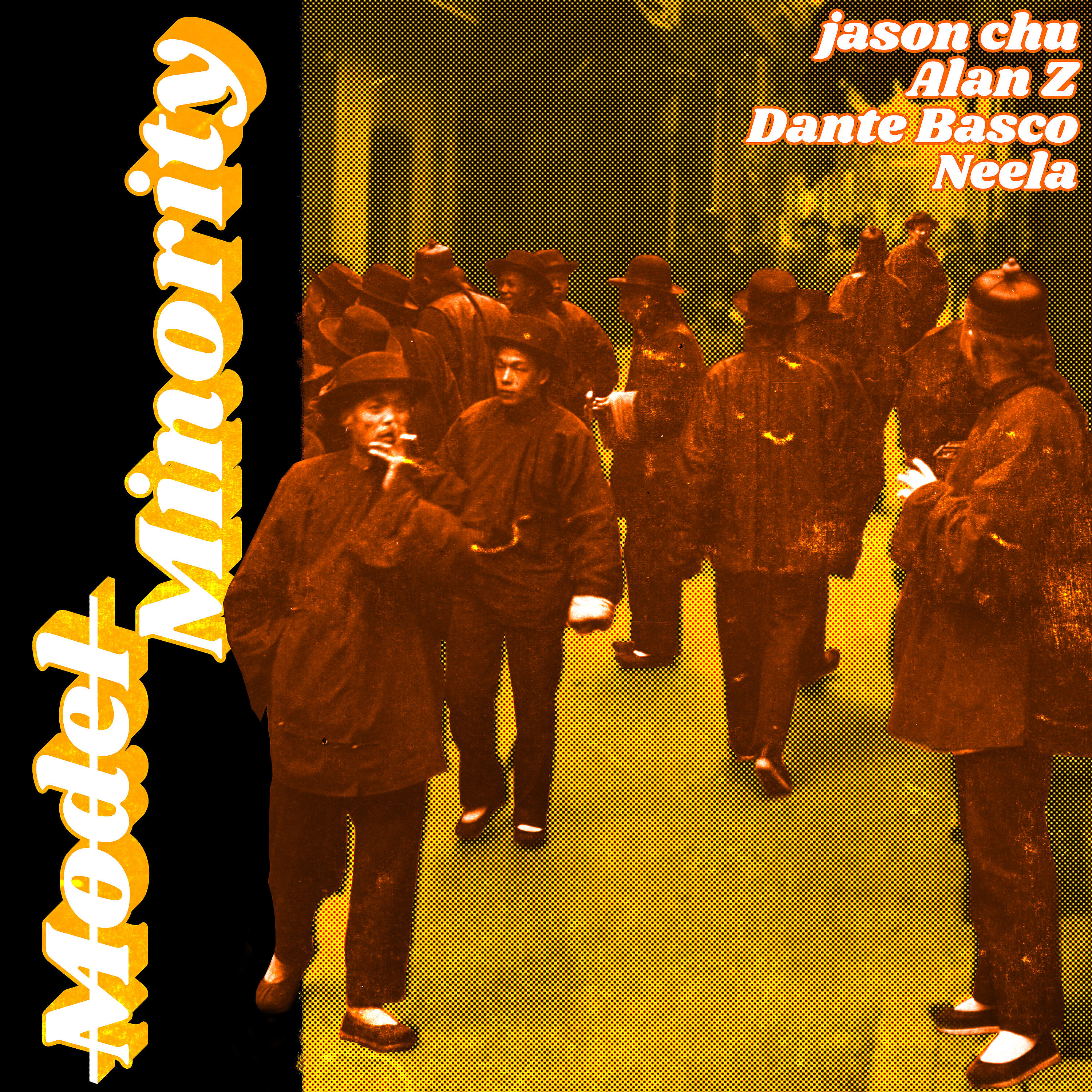 Релиз Model Minority