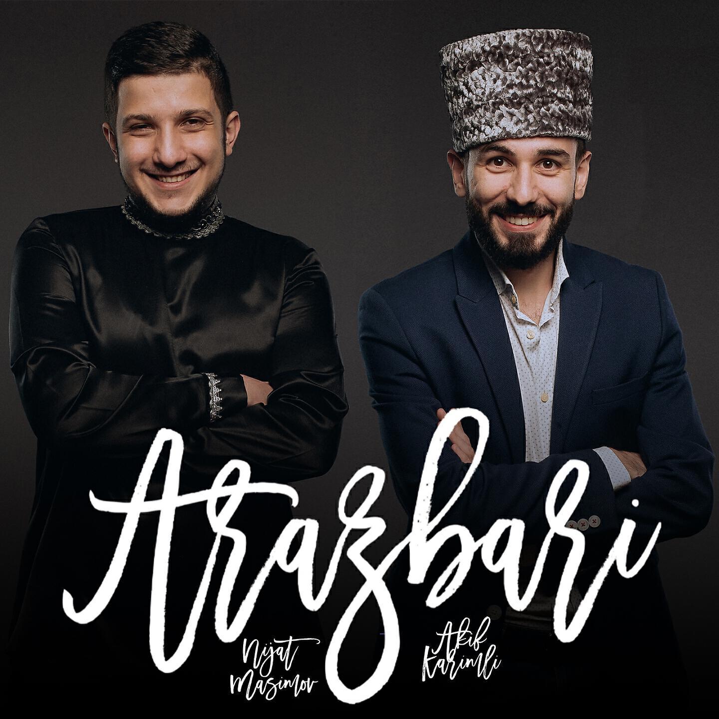 Akif Karimli