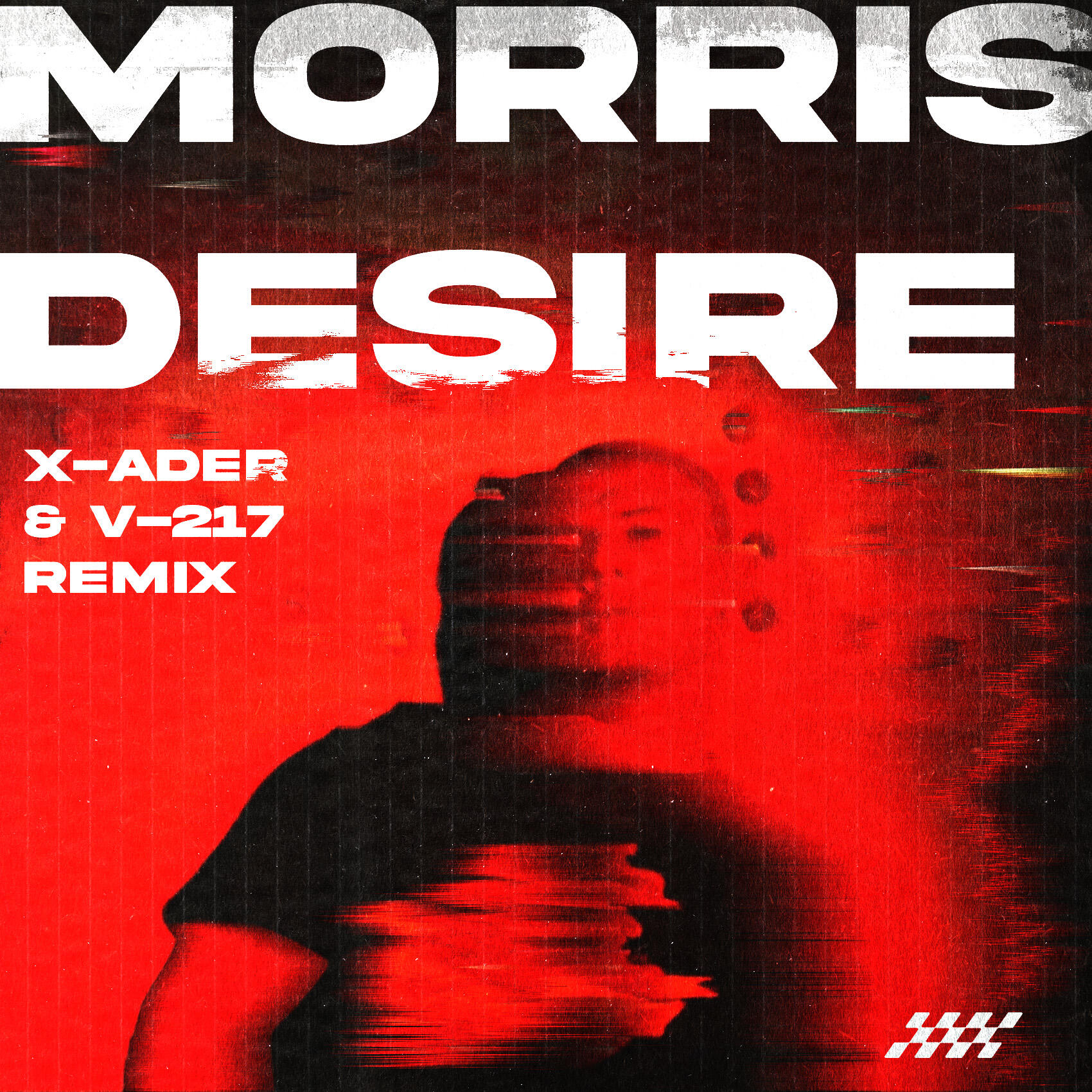Релиз Desire