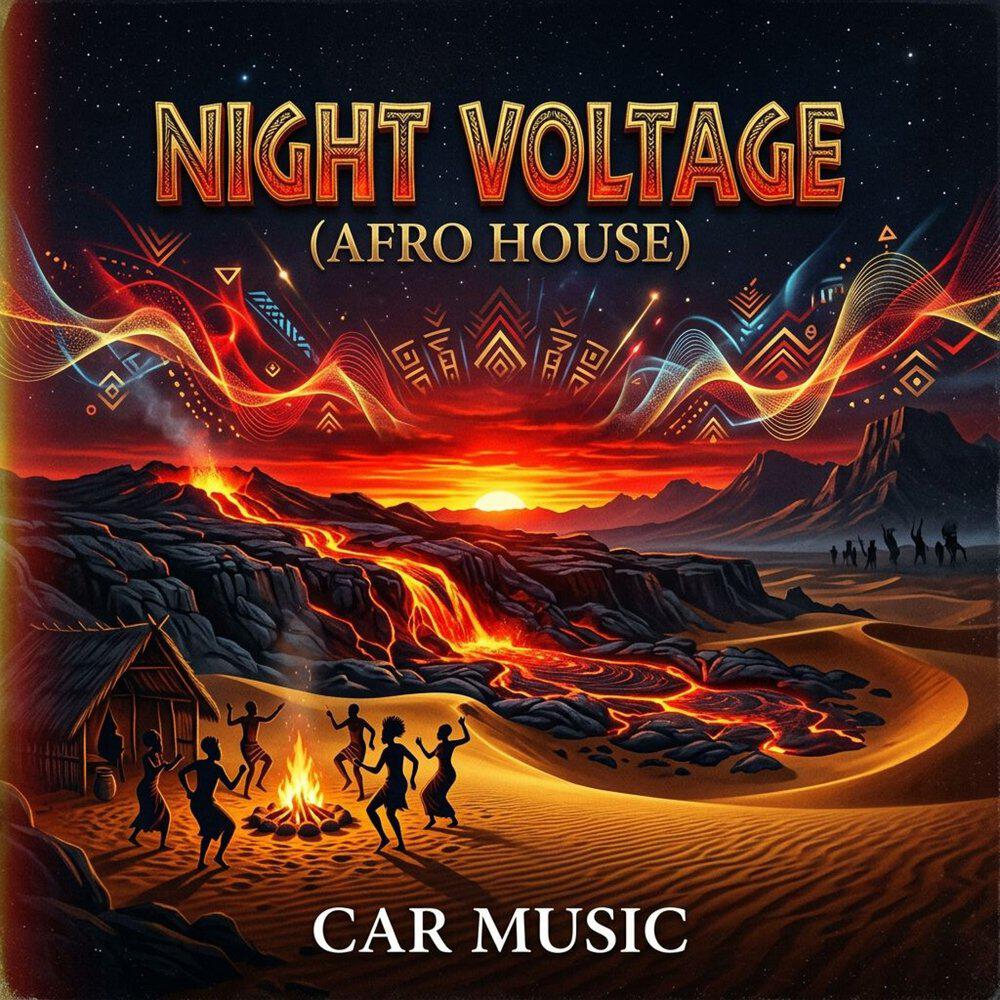 Релиз Night Voltage (Afro House)