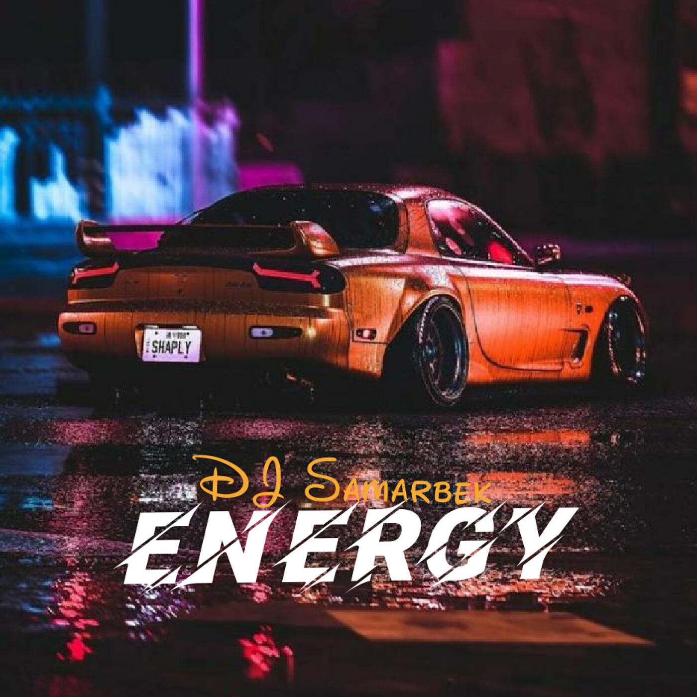 Релиз Energy