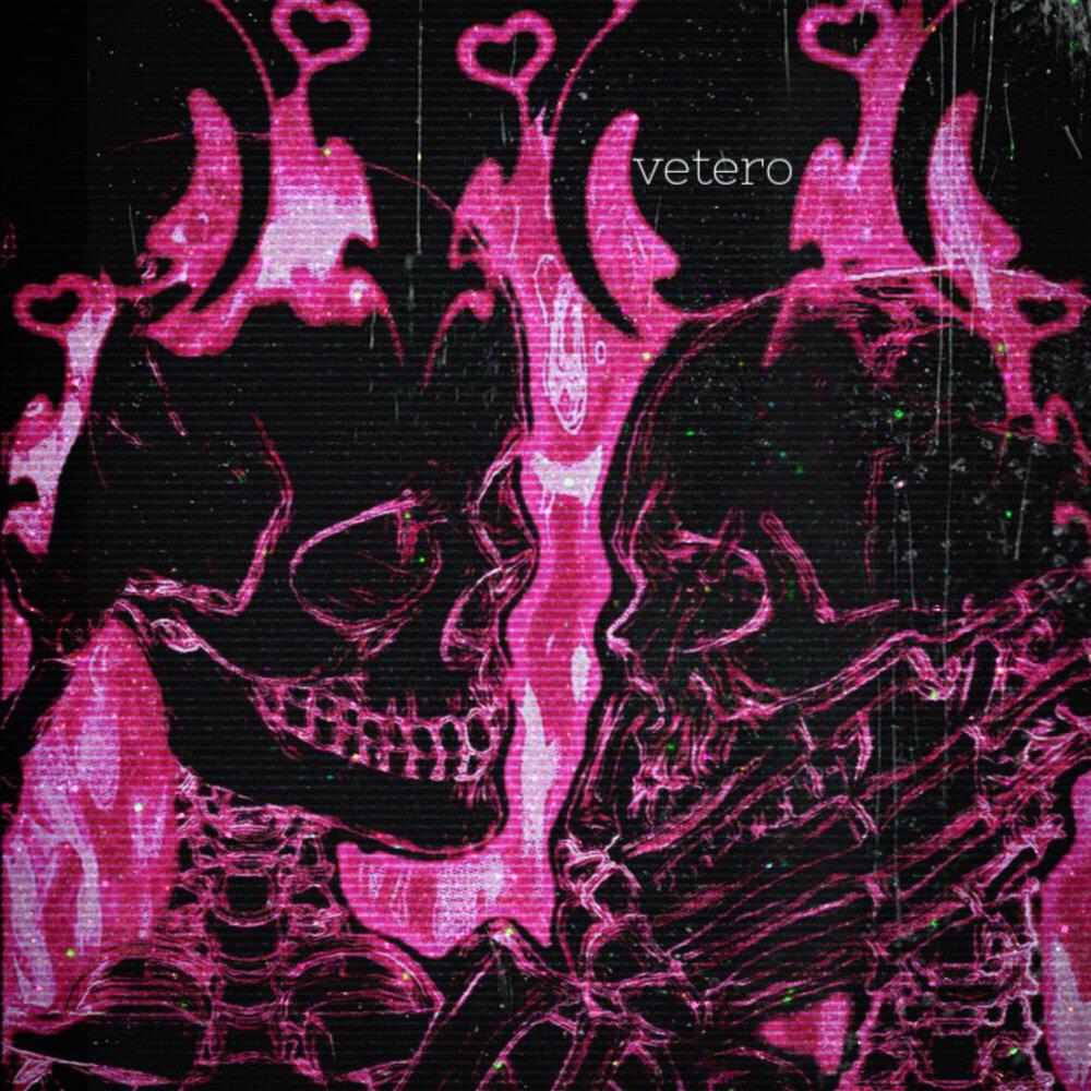 Релиз ГДЕ ТЫ