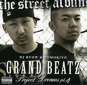 Grand Beatz