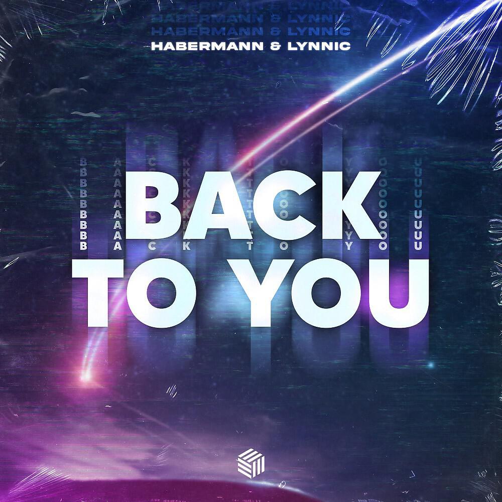 Постер альбома Back To You