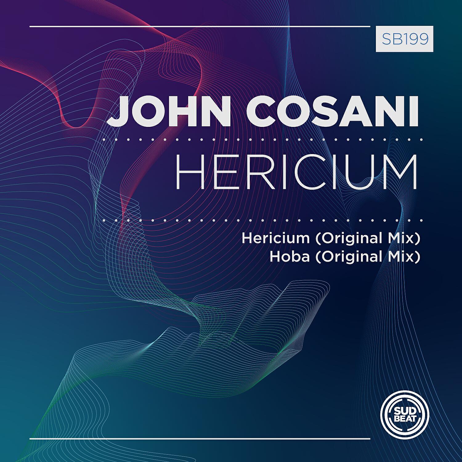 Релиз Hericium