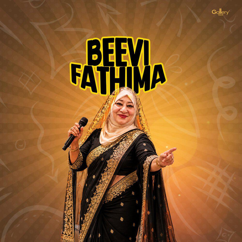 Релиз Beevi Fathima