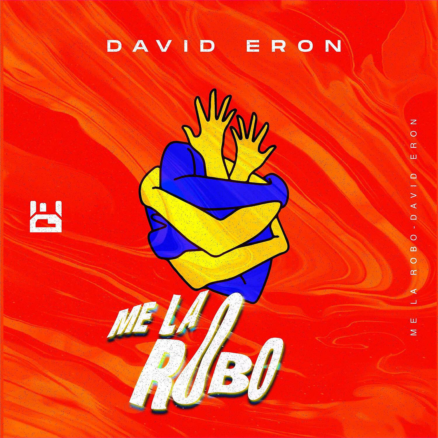 Релиз Me La Robo