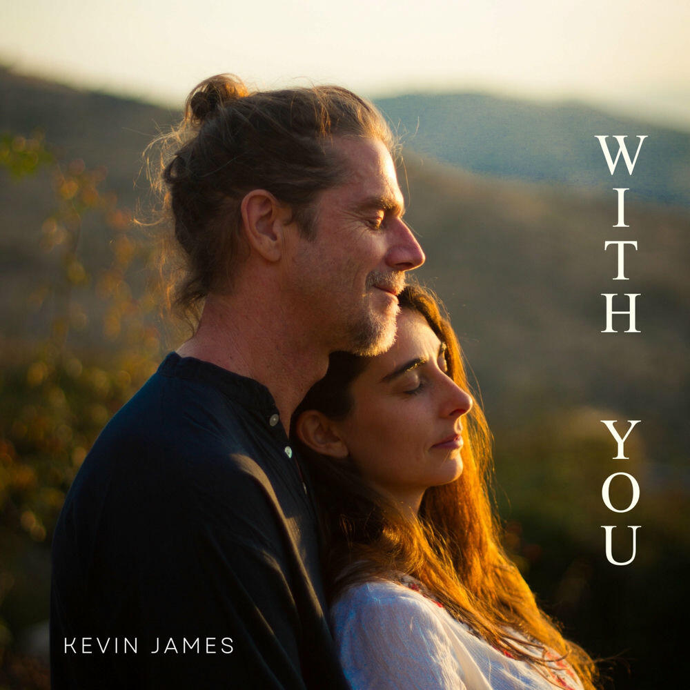 Релиз With You