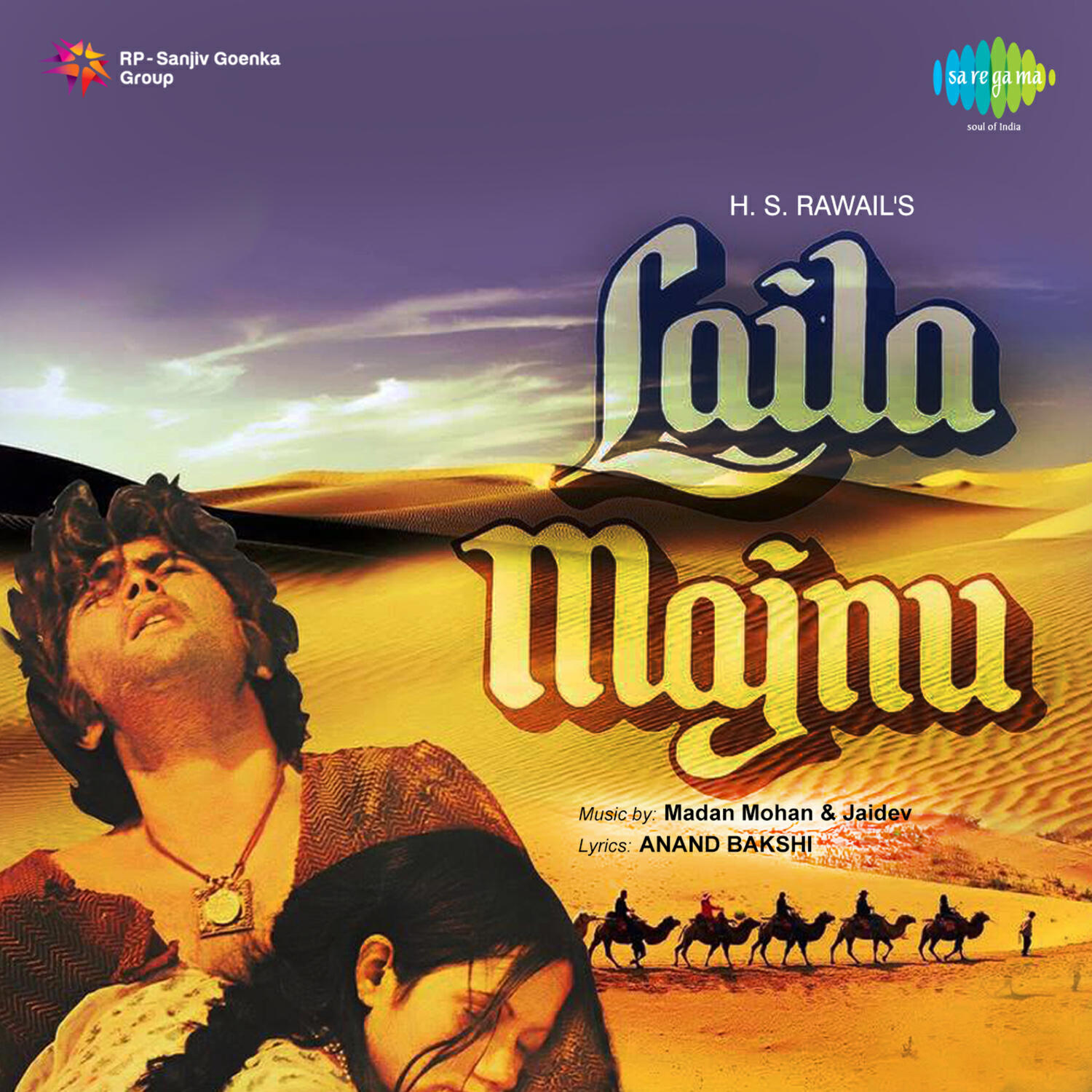 Релиз Laila Majnu (Original Motion Picture Soundtrack)