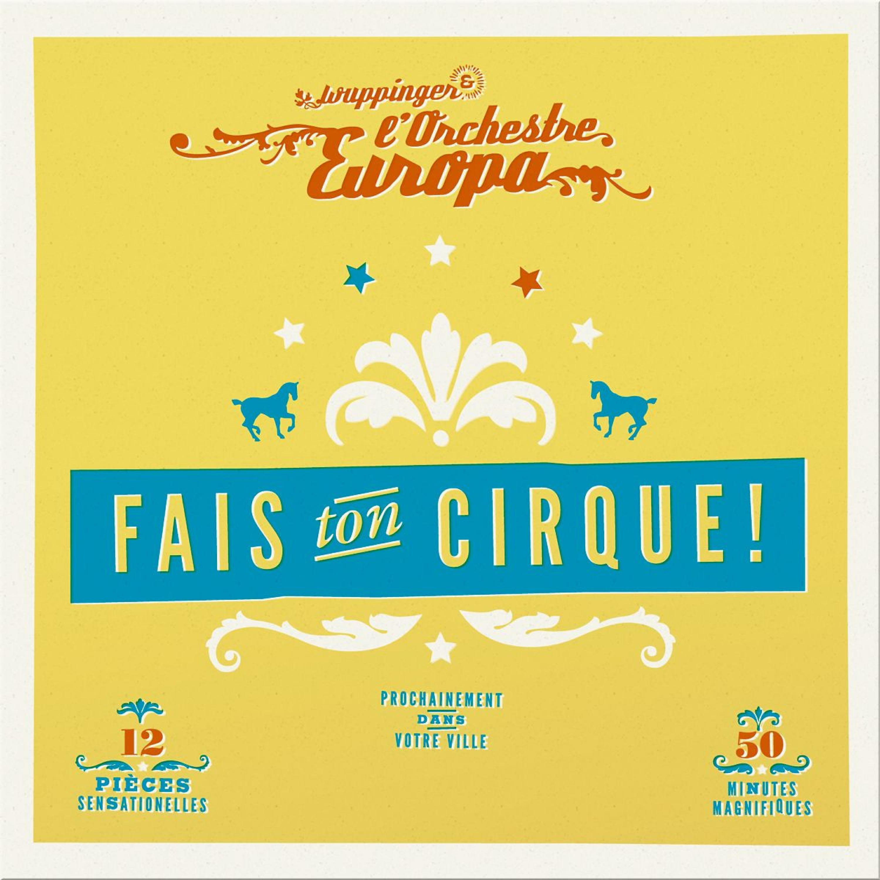 Релиз Fais Ton Cirque!