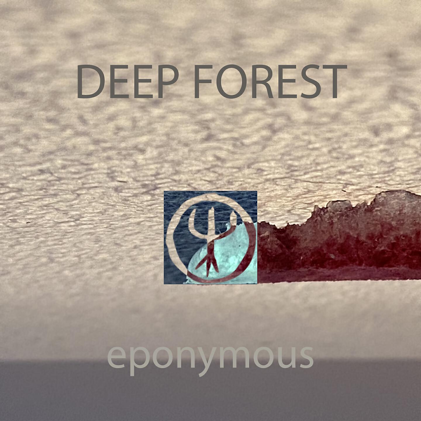Релиз Eponymous (Version 2021)